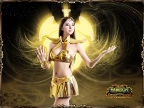 costume slot bdo Feng Jun memiliki sedikit keraguan di hatinya: dua pil emas ini telah dilarang selama hampir dua ratus tahun.